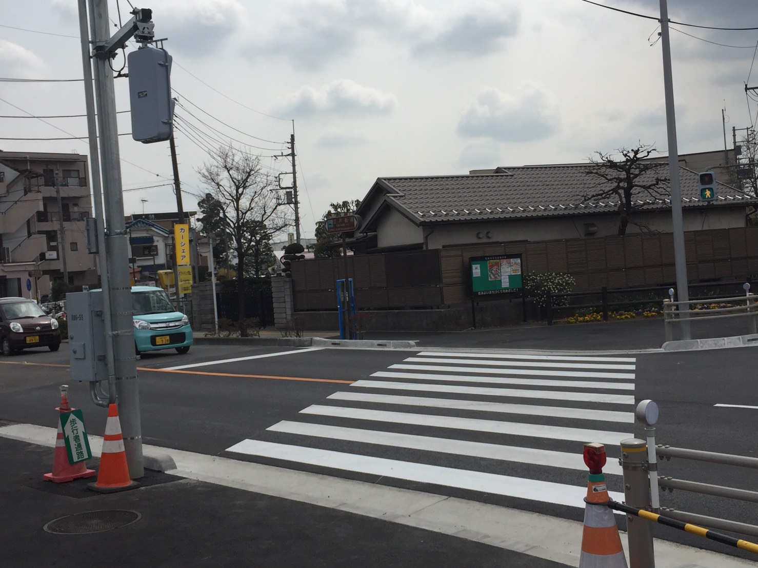 横断歩道